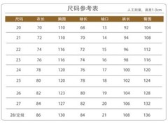 New High quality zen suits Women Buddhist Monks uniforms lay Meditation clothing