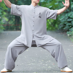 Tai Chi Clothes Set Kung Fu Uniform morning exercise Men Women martial arts Suit
