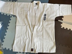 Karate KI-210 (Unused)