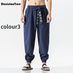 Kung Fu Tai Pants Bloomers Wushu Martial Arts Wing Chun Clothing Training Linen