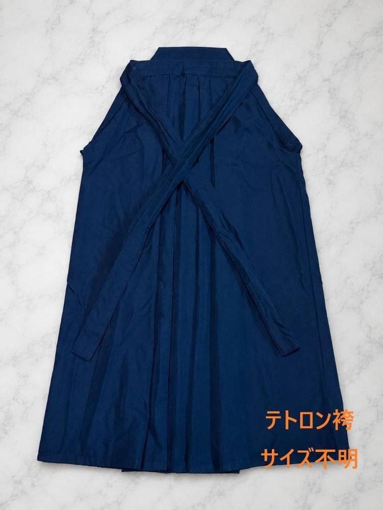 Japanese Kendo Hakama Pants Kimono Toray Tetron Size Unknown CK 3