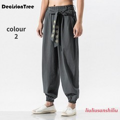Kung Fu Tai Pants Bloomers Wushu Martial Arts Wing Chun Clothing Training Linen