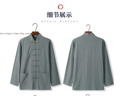 Chinese Traditional Tang Suit Kung Fu Tai Chi Uniform Men Linen Shirt+Pants Set