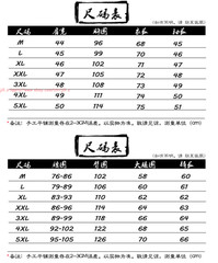 Men’s Chinese Suit Kung Fu Tai Chi Martial Arts Uniforms Casual Wing Chun Suits