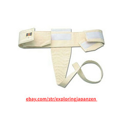 Simple Sumo Mawashi Belt KUSAKURA SUMO Wrestling Loincloth Uniform Japan
