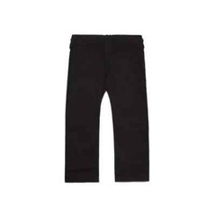 RVCA x Shoyoroll Batch #111 Yu Nagaba Limited Edition Black BJJ Gi – Brand New