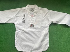 Taekwondo Gi Kids Size 1/150 White 2-Piece Used