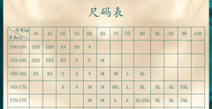 Chinese Costume Kung Fu Outfit Tai Chi Uniform Silk Linen Martail Arts Wushu