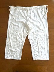 LION BRAND Judo Gi Top And Bottom White Belt 3 Set With Bag