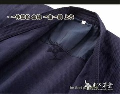 Martial Arts Uniform Kendo Aikido Hapkido Hakama Kimono Dobok Adults Children