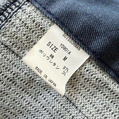 SCISSORMAN Kurashiki Denim Judo Uniform-Style Long Coat With Engraved Buttons