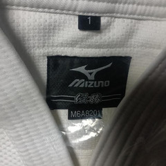 Mizuno Judo Gi YUSHO Uniform Set Jacket Pants White Practice Training No Belt