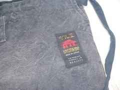 Shureido Karate Uniform size 3.5 Black Made In Japan Jacket Pants Set