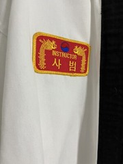 Vintage Hong Kong Kim Instructor Gi Uniform Taekwondo Sun Choi Brothers Size 5