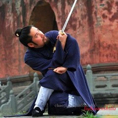 3 Pieces Wudang Taoist Robe Kung Fu Tai Chi Suit Martial Arts Wu Shu Uniform
