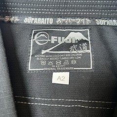 Suparaito Fuji Kimono Gi Jacket Adult A2 Black Jiu Jitsu MMA (Jacket Only)