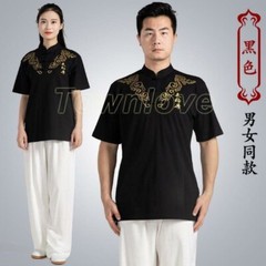 Chinese Cotton Tai Chi Clothing Kung Fu Wushu Martial Arts T-shirt Unisex Summer