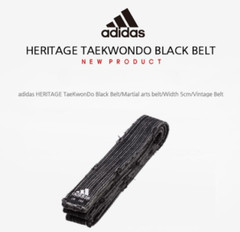 Adidas HERITAGE TaeKwonDo Black Belt Martial Arts Judo Belt Width 5CM NEW