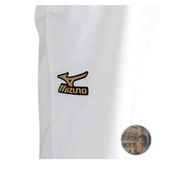 Mizuno Judo Uniform IJF Approved Lightweight Polyester Cotton Size 1 New