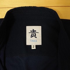 Japanese Kendo Wear Takashi Taka Jersey No 2 Martial Arts Gi Jacket
