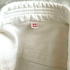 Excellent Judo Uniform, Size 4 (Jacket And Pants, 2-Piece Set), 100% Cotton