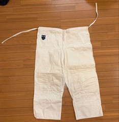 Judo Uniform Set (top And Bottom), Size 3, With White Belt, Cream Color.