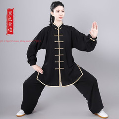Women Men’s Chinese Traditional Tai Chi Uniforms Cotton Kung Fu Clothing Suits