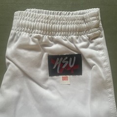 Karate Gi HSU Medium weight White 100% Cotton Size 000
