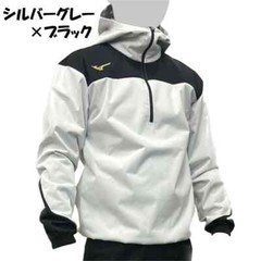 Mizuno Sauna Suit Set with Pocket for Weight Loss Training Half-Zip Shirt&Pants