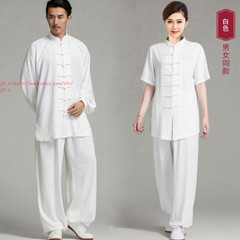 Unisex Cotton Blend Tai Chi Suit Morning Exercise Uniform Kung Fu Clothing Suit