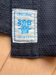 Japanese Kendo Gi Jacket Hakama Pants Top Bottom Set Hibiki Washable