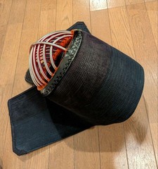Japanese Kendo Men Head Gear Mask For Junior High School Students Gear