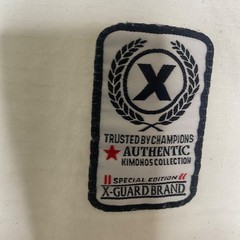 X-Guard Brand White Kimono Pants Size A2 Martial Arts