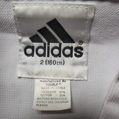 Adidas taekwondo uniform World Taekwondo Foundation