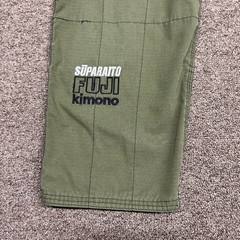 Fuji Kimono Suparaito Pants Men’s A0 Green Jiu Jitsu Gi MMA Martial Arts