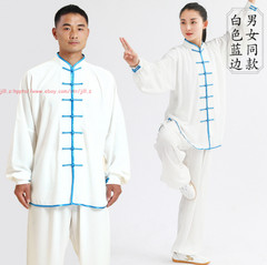 Women Men’s Chinese Traditional Tai Chi Uniforms Cotton Kung Fu Clothing Suits