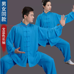 Women Men Cotton Kung Fu Tai Chi Uniform Martial Arts Clothing morning exercise