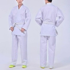 Karate/Judo Uniform With Belt, Fully Cotton, For Practice/Classes, Relaxed Fit,
