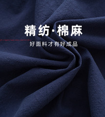 Men Chinese Traditional Linen Cotton Tai Chi Kung Fu Uniform buckle Shirt+pants