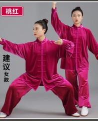 Women Men Martial Arts Uniform Yoga Tai Chi Sets Tang Kung Fu Suit Outfit Thicke