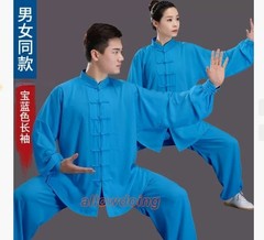 Unisex Cotton Shaolin Tai Chi Uniform Kung Fu Wing Chun Wushu Suit Martial Arts