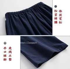 Chinese Kung Fu Cotton Uniform Martial Arts Tai Chi Suit Wushu Tang Suit Clothes