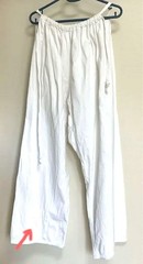 Excellent Judo Uniform, Size 4 (Jacket And Pants, 2-Piece Set), 100% Cotton