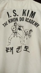 TAEKWONDO VINTAGE 90’S UNIFORM AND 7 BELTS