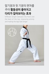 MOOTO BS 5 (Basic 5) Standard Taekwondo Uniform TKD WT Dobok [Black-Neck]