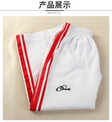 Karate Taekwondo PANTS Martial Arts Gi Uniform