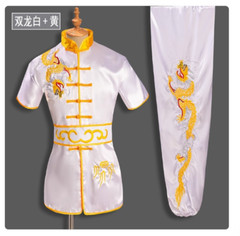 Kung Fu Tai Chi Uniform Martial Arts Suit Wushu Dragon Embroidery Outfit Clothes