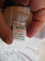 gi tae kwondo uniform NEW unused in package Size 00 / 130 elastic tie waist