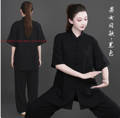 Chinese Tai Chi Uniforms Kung Fu Clothing Unisex Cotton Linen martial arts Suit