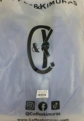 New COFFEE&KIMURAS Instant Gi Blue Set Size A2